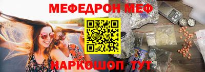 соль ск Будённовск