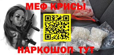 соль ск Будённовск