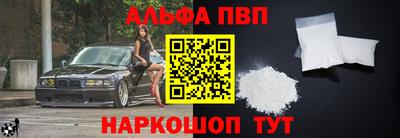 a pvp Бузулук