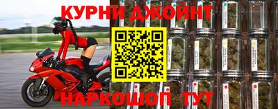 трава Бугуруслан