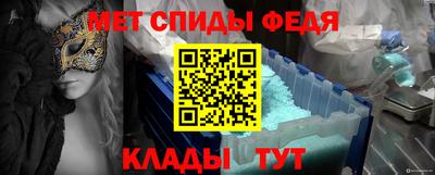 соль ск Будённовск