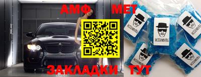 a pvp Бузулук