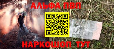 a pvp Бузулук