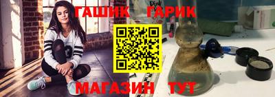 a pvp Бузулук