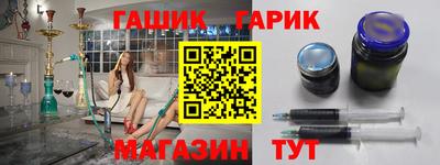 a pvp Бузулук
